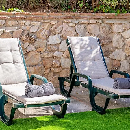 Carmen Garden & Parking Διαμέρισμα *